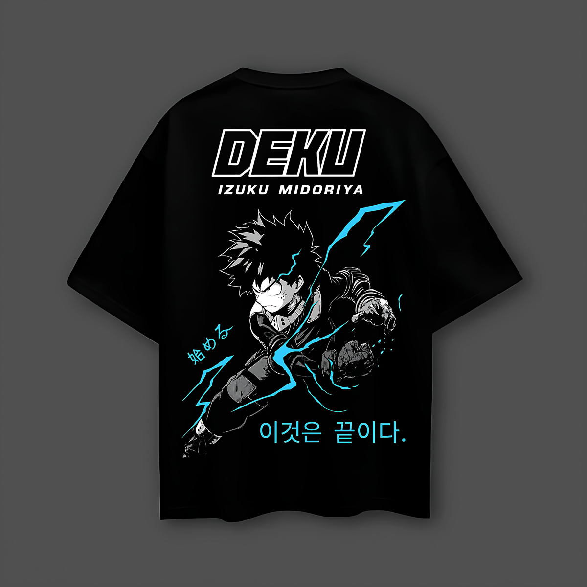 Izuku Midoriya (Deku) Lightning Charge – Oversized Fit Black T-Shirt