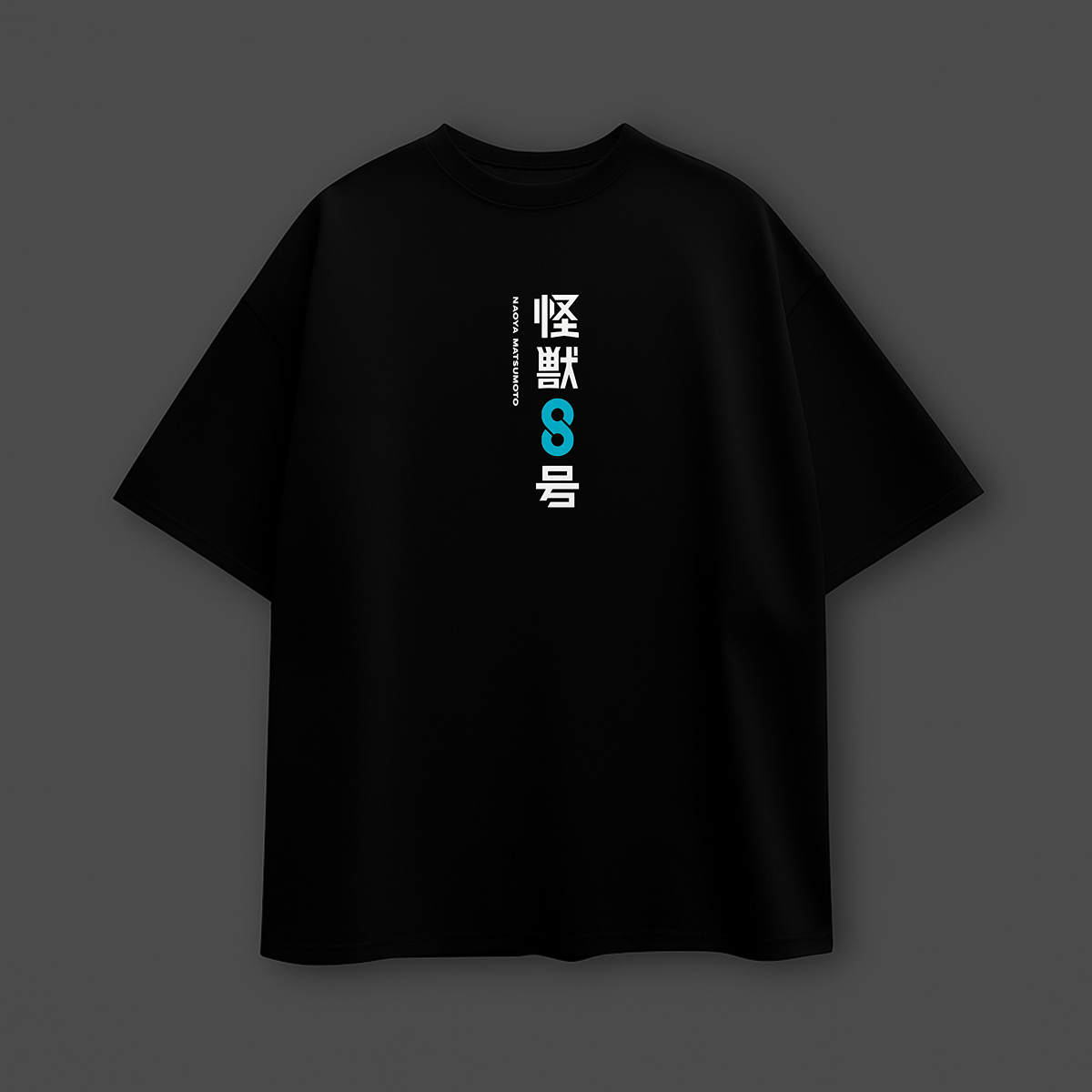 Kaiju No.8 Black Oversized T-shirt