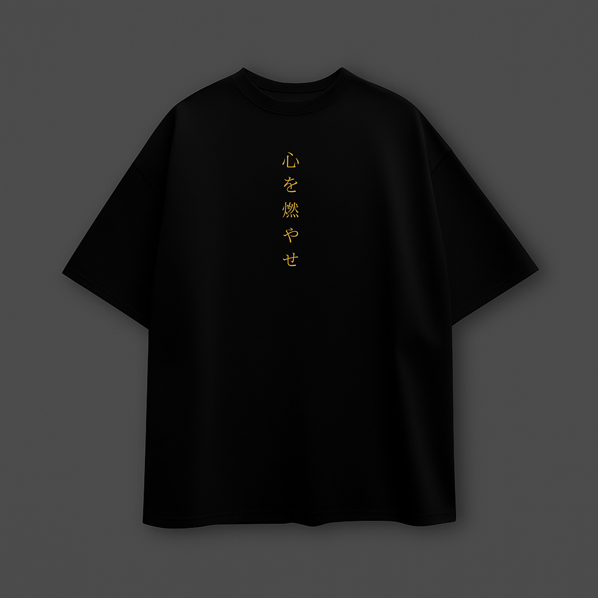 Rengoku Demon Slayer Black Oversized T-shirt
